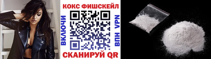 Магазины продажи наркотиков Курлово Каннабис МЕФ Гашиш