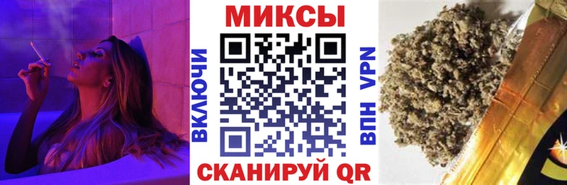 БУТИРАТ оксибутират  Курлово 