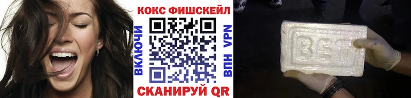 что такое   Курлово  КОКАИН Эквадор 
