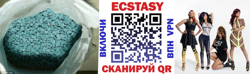 Ecstasy Philipp Plein  купить  сайты  Курлово 