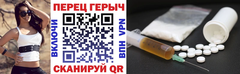 ГЕРОИН VHQ  закладка  Курлово 
