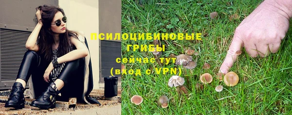 мефедрон Балахна