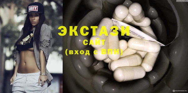 мефедрон мука Баксан