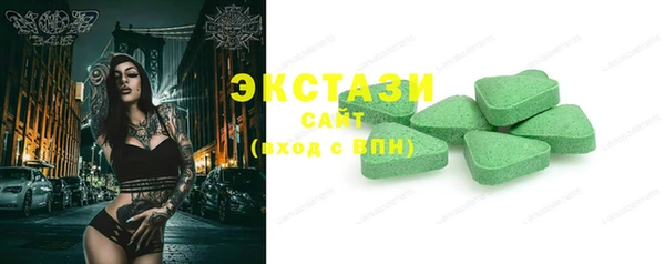 2c-b Балабаново
