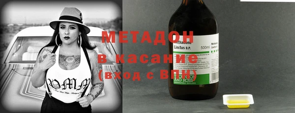 2c-b Балабаново