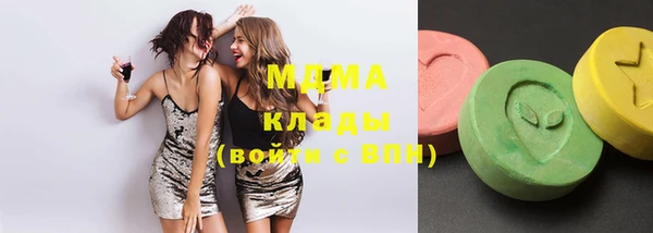 2c-b Балабаново