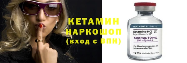 мефедрон мука Баксан