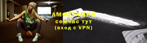 мефедрон мука Баксан