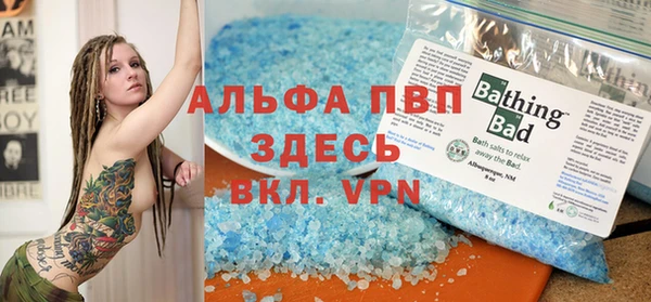 мефедрон мука Баксан