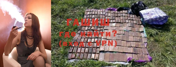 2c-b Балабаново