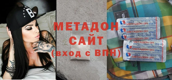 мефедрон мука Баксан