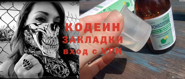 мефедрон мука Баксан