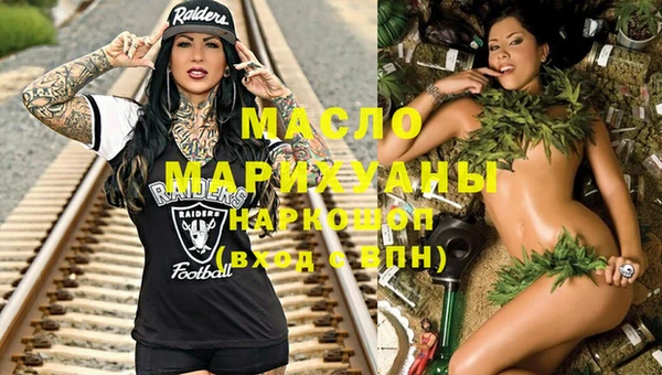 мефедрон мука Баксан