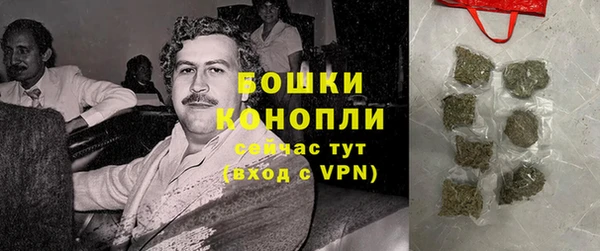 мефедрон мука Баксан