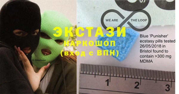 2c-b Балабаново