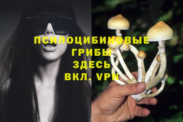 мефедрон мука Баксан