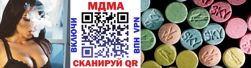 MDMA VHQ  ссылка на мегу ссылка  Курлово 